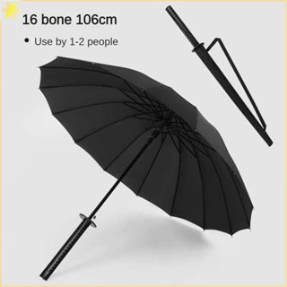 [LBE] Creative High-value Long Handle Windproof Samurai Sword Umbrella Japanese Ninja-like Sun Rain