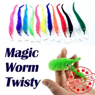 Seahorse Elf Magic Props Tricky Tricky New Strange Magic Twisty Worm ของเล่นสําหรับเด็ก O1A8