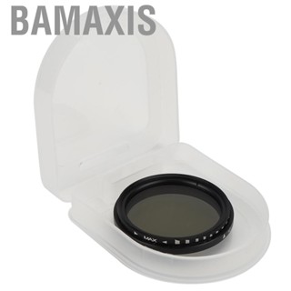 Bamaxis Junestar ND Filter Neutral Density ND2‑ND400 Adjustable 40.5mm for Canon/Nikon/Sony