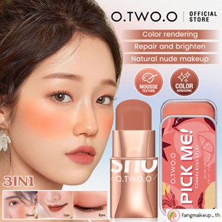 O.two.o เครื่องสําอาง บลัชออน ลิปกลอส ให้ความชุ่มชื้น 3 In 1 6 สี