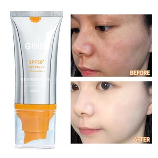  ครีมกันแดดบํารุงผิวหน้า ให้ความชุ่มชื้น ลดริ้วรอย SPF50 SPF50+