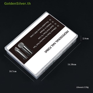 Goldensilver เล็บปลอม ทรงยาว สําหรับตกแต่งเล็บ 120 ชิ้น