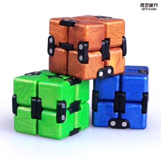 [Qiyi Solid Color Infinite Cube] ของเล่นลูกบาศก์ เพื่อการเรียนรู้ ที่ราบรื่น และน่าสนใจ