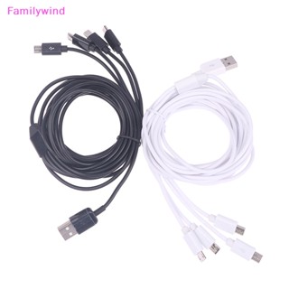 Familywind&gt; ตัวแยก USB 2.0 Type A ตัวผู้ เป็น 4 Micro USB ตัวผู้ 150 ซม. สําหรับสมาร์ทโฟน แท็บเล็ต