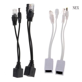 Nex RJ45 ชุดสายเคเบิลอะแดปเตอร์แยก POE หัวฉีดอีเธอร์เน็ต 12-48V