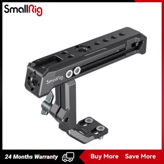 SmallRig Top Handle for Sony XLR-K1M / K2M / K3M and Panasonic DMW-XLR1 Adapter 3082