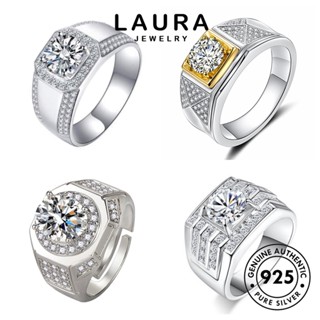 Laura Jewelry แหวนเงิน 925 ประดับเพชรโมอิส เรียบง่าย สําหรับผู้ชาย M080