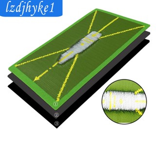 [Lzdjhyke1] แผ่นรองตีกอล์ฟ สําหรับฝึกตีกอล์ฟ ในร่ม และสํานักงาน