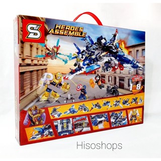 Lego Heroes Assemble Avenger กล่องใหญ่มาก Big Size จุใจ สุดคุ้ม 685+ เลโก้ฮีโร่และ เครื่องบินเปลี่ยนได้ 6 รูปแบบ