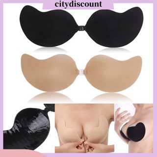 &lt;citydiscount&gt; บราดันทรง ซิลิโคน มีกาวในตัว เปิดหลัง ไร้สาย สําหรับผู้หญิง A B C