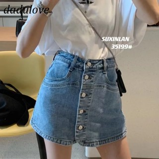 DaDulove💕 New Korean Version of INS Retro Multi-breasted Denim Skirt Niche High Waist A- line Skirt Bag Hip Skirt