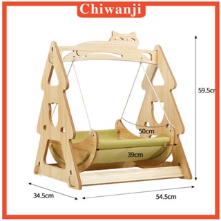 [Chiwanji] เปลนอนไม้ ระบายอากาศ สําหรับสัตว์เลี้ยง แมว