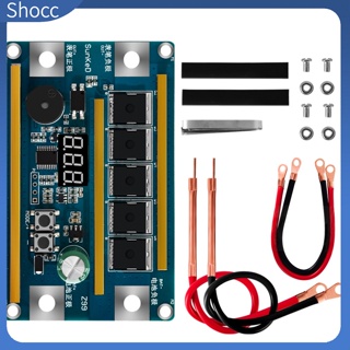 Shocc Z99 บอร์ดควบคุมเครื่องเชื่อมแบตเตอรี่ลิเธียม ขนาดเล็ก แบบพกพา 18650 Diy