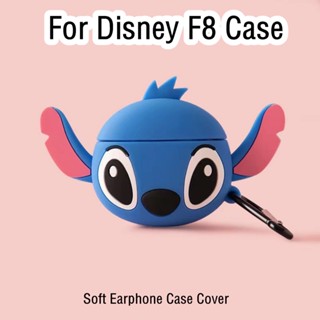 【จัดส่งด่วน】เคสหูฟัง แบบนิ่ม ลายการ์ตูนดิสนีย์ F8 NO.1 สําหรับ Disney F8