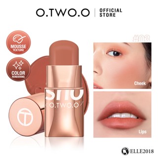 O.two.o Orange Powder Blush Ointment เกลี่ยง่าย สีสวย บลัชออน Daily Makeup Rouge Paste 【elle20181_th】