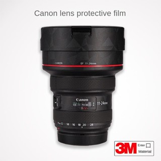 ฟิล์มสติกเกอร์คาร์บอนไฟเบอร์ สําหรับ Canon EF11-24 f4L II 1124 3M