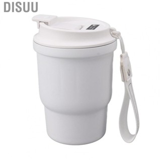 Disuu Metal Coffee Mug  450ml White Silicone Ring Insulated Tumbler for Camping