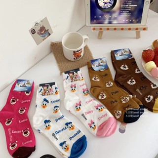 Cute Cartoon Socks Childrens Korean Version Medium Bored Ins Fashion JK Girls Japanese Cute Cartoon Donald Duck Strawberry Bear Long Socks