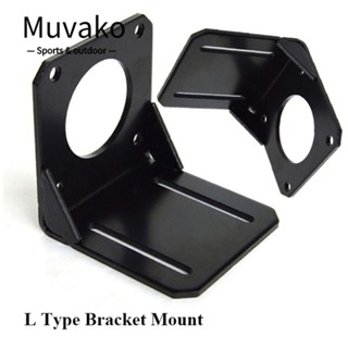 MUVAKO อุปกรณ์เสริมสเต็ปมอเตอร์ 17 23 Mount 42 Stepping Stepper L Shape