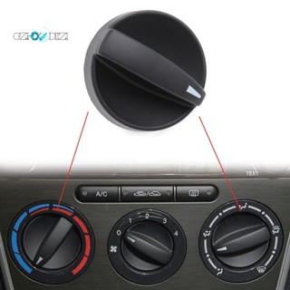 ลูกบิดทําความร้อน A/C สําหรับ 2006-2008 Mazda 6 GV2W-61-195 GV2W61195