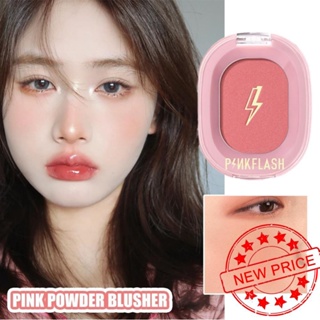 Pinkflash บลัชออน เนื้อแมตต์ นิ่ม ติดทนนาน กันน้ํา สีชมพู สีส้ม ธรรมชาติ M1V1