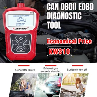 Sun OBD2 เครื่องสแกนเนอร์โค้ด KW310 OBD สําหรับตรวจสอบเครื่องยนต์