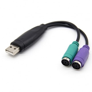 อะแดปเตอร์ USB เป็น PS/2 15 ซม. รองรับการสแกน KVM พร้อมชิปสวิตช์