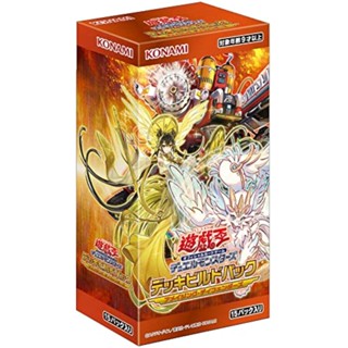 Yu -Gi -Oh! Ocg Duel Monsters Deck Build Pack Amazing Defenders Box Cg1830 [ส่งตรงจากญี่ปุ่น]