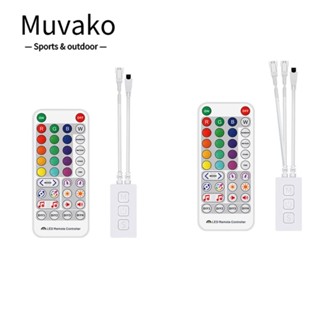 MUVAKO ใหม่ รีโมตควบคุม LED สําหรับแถบไฟ LED เพลง IR