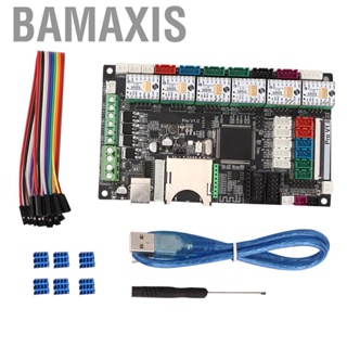 Bamaxis For MKS Robin ProTMC2225x6 3D Printer Mainboard Motherboard  Kit PCB Control Board