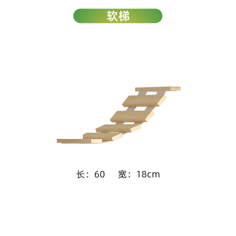 คอนโดแมว LBL โพสต์เกาปีนเขากรอบไม้เนื้อแข็งติดตั้งบอร์ดกระโดดแพลตฟอร์ม Wall Nest