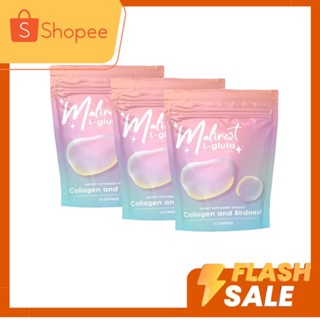 มะลิเนสท์ -แอลกลูต้าคอลลาเจน ( มาลิเนส)Malinest L-Gluta บรรจุ15 เม็ด ( 3 ซอง )