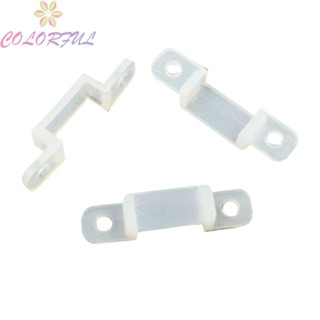 【COLORFUL】Clips 50/100PCS 8mm Bar Holder LED Light Lamp Strip Silicone Soft White