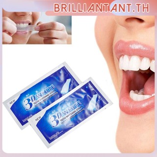 ใหม่ Professional Oral Care สุขอนามัยฟัน 3d ขาวเครื่องมือฟันไวท์เทนนิ่งแถบเจล Den-tal Bleaching Tooth Whitening Strip bri