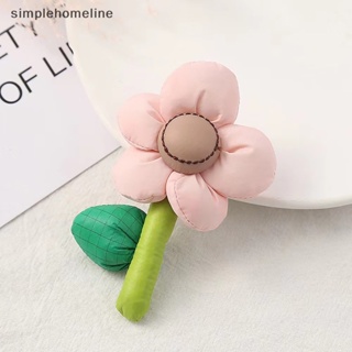 [simplehomeline] ใหม่ พร้อมส่ง เข็มกลัดดอกทานตะวันน่ารัก ขนาดเล็ก สีแคนดี้