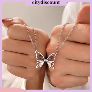 &lt;citydiscount&gt; สร้อยคอ จี้ผีเสื้อ ชุบไฟฟ้า หรูหรา หลากสี เครื่องประดับแฟชั่น สําหรับผู้หญิง