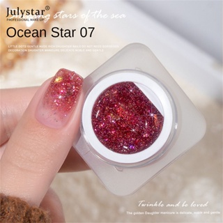 JULYSTAR Ocean Star เล็บเจลที่มีสีสัน Shining Chip Broken Diamond Glitter กระป๋อง Phototherapy กาวเล็บสำหรับร้านเล็บ 8 สี