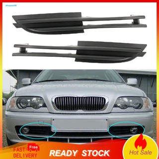 Setn ตะแกรงไฟตัดหมอก กันชนหน้า ซ้าย ขวา 51117032613 51117032614 สําหรับ BMW E46 02-05