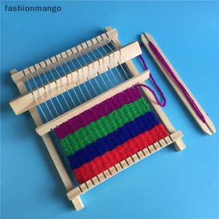 [fashionmango] เครื่องทอผ้า ไหมพรม DIY ของเล่นเพื่อการศึกษา สําหรับเด็ก พร้อมส่ง