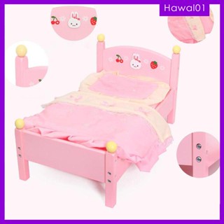 [Hawal] ชุดเฟอร์นิเจอร์เตียงนอน ขนาดเล็ก สีชมพู สําหรับตุ๊กตาเด็กทารก 30 ซม. DIY