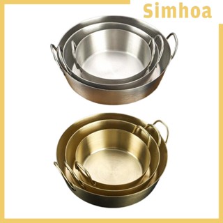 [SIMHOA] ชามสเตนเลส พร้อมที่จับคู่ สําหรับใส่ซอส บาร์บีคิว กลางแจ้ง