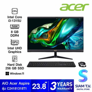 ALL-IN-ONE (ออลอินวัน) ACER ASPIRE C24-1800-1318G0T23MI/T001 โดย สยามทีวี by Siam T.V.