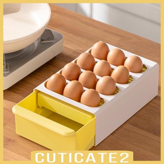 [Cuticate2] กล่องใส่ไข่ ทนทาน สําหรับตู้เย็น บ้าน ร้านอาหาร