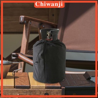 [Chiwanji] ฝาครอบถังแก๊สเชื้อเพลิง ทนทาน สําหรับตั้งแคมป์ เดินทาง