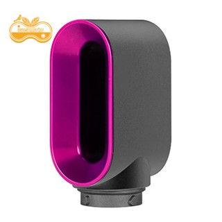 หัวฉีดไดร์เป่าผม สําหรับไดร์เป่าผม Dyson Airwrap HS01 HS05