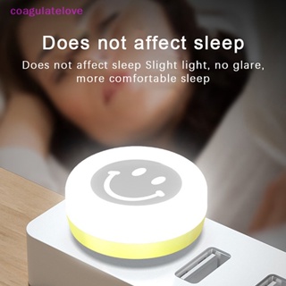 Coagulatelove โคมไฟกลางคืน LED รูปหน้ายิ้ม ขนาดเล็ก ประหยัดพลังงาน ใช้ง่าย ชาร์จ USB สําหรับเด็ก [ขายดี]