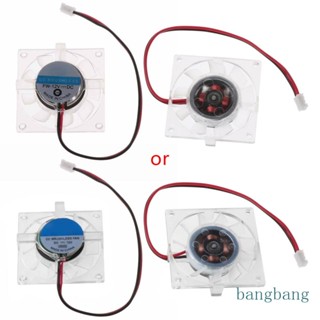 Bang พัดลมระบายความร้อน ทรงสี่เหลี่ยม ขนาดเล็ก 40x40 มม. สําหรับ DC 12V 2-Pin