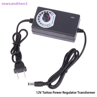 Newsandthen1 อะแดปเตอร์พาวเวอร์ซัพพลาย ปลั๊ก US AC 100-240V เป็น DC 3-12V 2A 24W ปรับได้