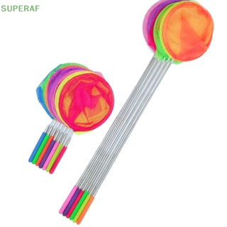 Superaf ตาข่ายจับปลา ทรงกลม พับเก็บได้ สําหรับตู้ปลา ขายดี