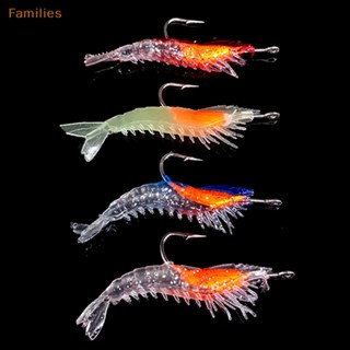 Families&gt; เหยื่อตกปลา รูปกุ้ง ปลาหมึก เรืองแสง 3 กรัม-60 มม. 4 สี